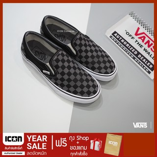 Vans Classic SlipOn Checkerboard- Black / Pewter  l ส่งฟรี พร้อมถุง Shop | ลิขสิทธิ์แท้ ✔