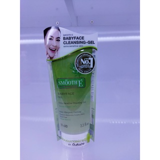 Smooth E Baby Face Extra Sentitive Cleansing Gel 3.3 OZ 12174