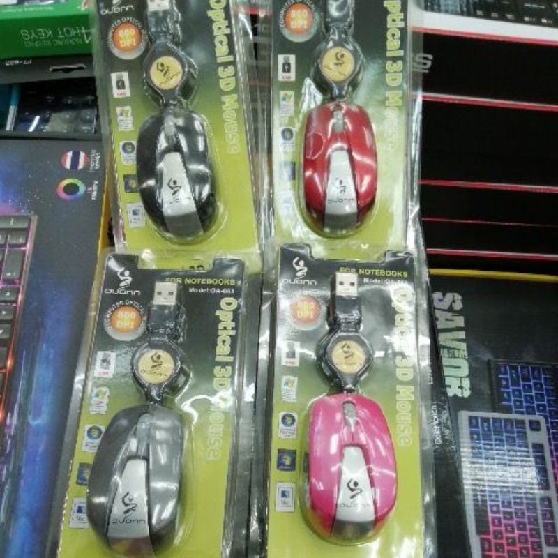 Optical Mouse USB Ovenn เก็บสายได้ รุ่่น OA-663/OA-377 สุ่มสี - รูปที่ 3