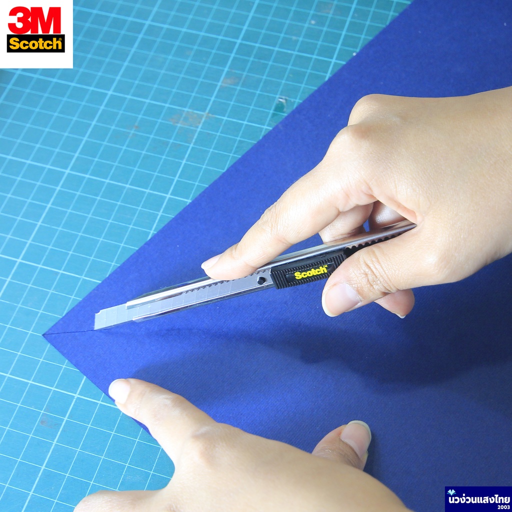 Scotch® 3M คัตเตอร์ มีดคัตเตอร์ ขนาด 9 mm x 82mm รุ่น Cutter 45S *ระบบล็อคอัตโนมัติ ไม่หลุดมือ* สามเอ็ม ของแท้!! ราคา ถูกที่สุด ดีลบีเคเค แกลเลอรีภาพที่ 4