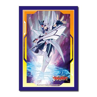 Bushiroad Sleeve Collection Mini Limited Edition Cardfight!! Vanguard Blaster Blade Aichi - VG, สลีฟ, แวนการ์ด, ซองการ์ด