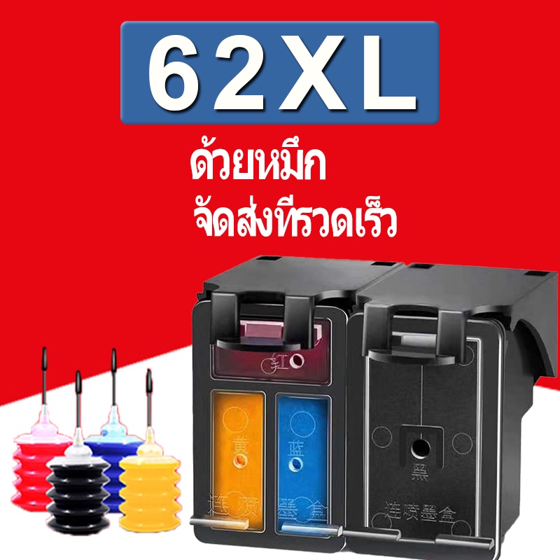 HP 62 สีดำ HP62 หมึก HP62XL ตลับหมึกรีฟิลเข้ากันได้สำหรับ HP 5540 5542 5544 5545 5640 5642  5643 564