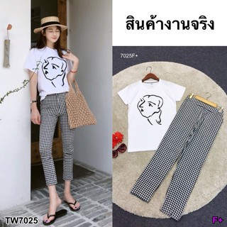 👗Pfashion [ส่งไว!!🚛] P7025 Set 2ชิ้น เสื้อยืด+กางเกงลายสก๊อต  Set of 2 pieces: T-shirt + plaid pants