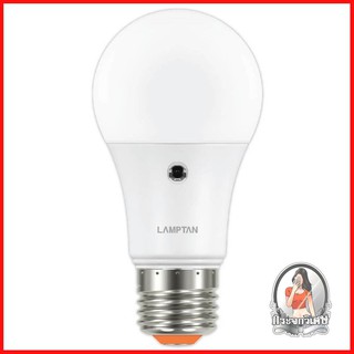 หลอดไฟ LED หลอดไฟ หลอด LED LAMPTAN BULB LIGHT SENSOR 11 วัตต์ WARMWHITE 
 หลอดไฟเปิดอัตโนมัติในช่วงเวลากลางคืน และดับเอง