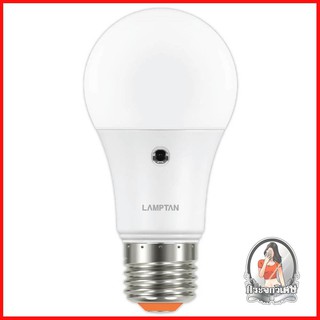 หลอดไฟ LED หลอดไฟ หลอด LED LAMPTAN BULB LIGHT SENSOR 11 วัตต์ WARMWHITE 
 หลอดไฟเปิดอัตโนมัติในช่วงเวลากลางคืน และดับเอง