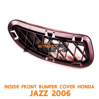 พลาสติกช่องลมในกันชนหน้า HONDA JAZZ 2006 ขวา ของแท้ 109616-R