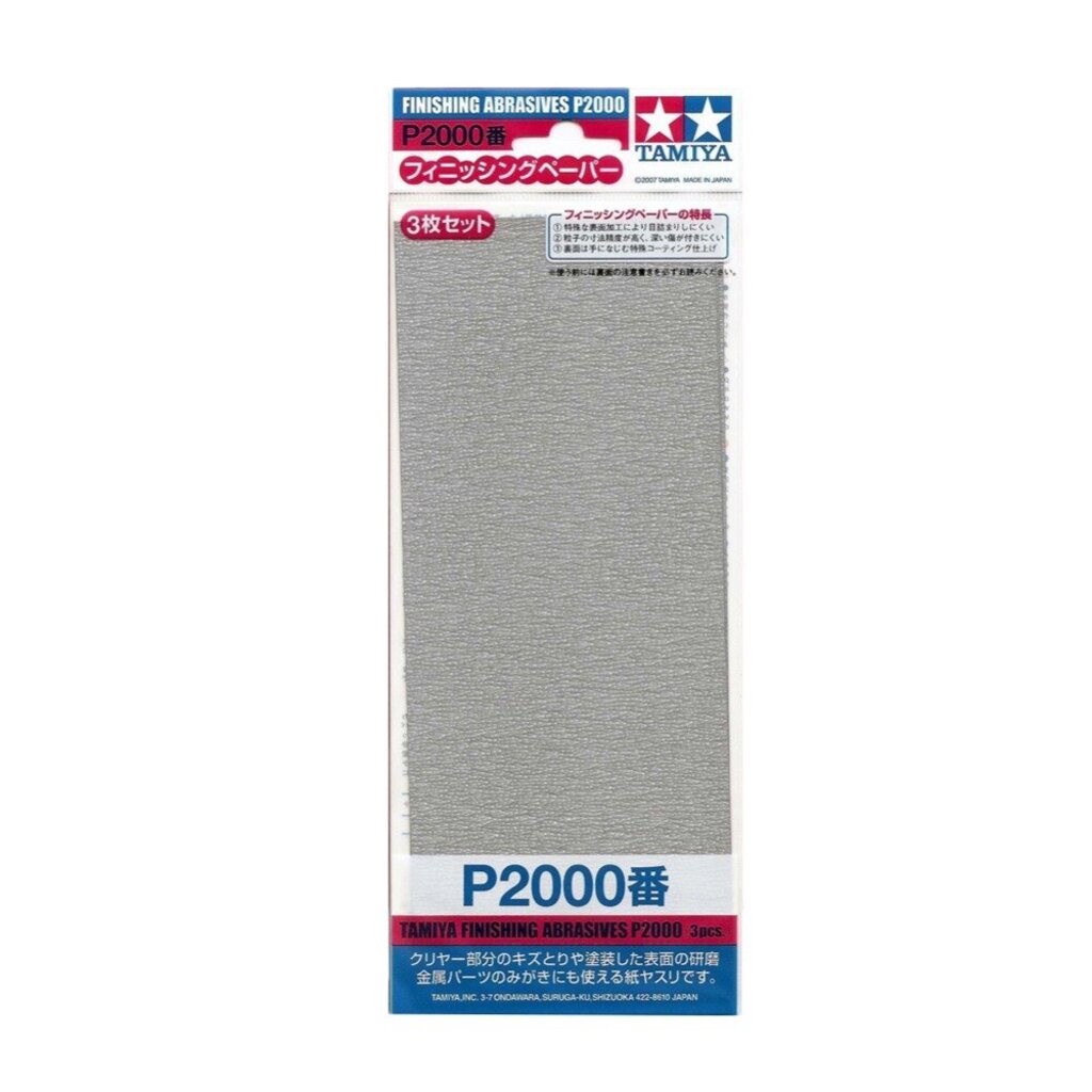 TAMIYA 87060 FINISHING ABRASIVES P2000 3 PCS PIECE SANDPAPER SAND PAPER