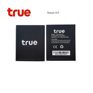 แบตเตอรี่ True Smart 4.0