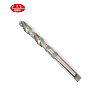 ดอกสว่านเตเปอร์ ไฮสปีด HSS ขนาด 14.8mm-24.8mm ก้านเตเปอร์