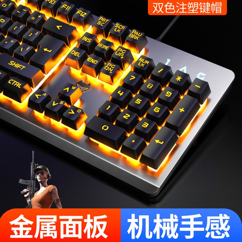 เมาส์เม้าส์สำหรับเล่นเกมอุปกรณ์ logitechเมาส์แบบมีสาย Lenovo/Lenovo ...