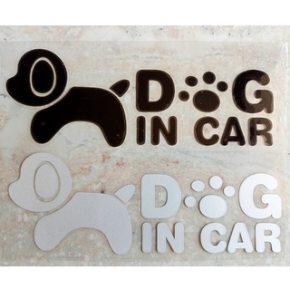 Dog in Car / สติ๊กเกอร์ติดรถ / สินค้าพร้อมส่ง