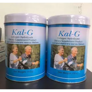 [แพ็คคู่]KAL-G Collagen Hydrolysate ราคาพิเศษ 2กระป๋อง แคล-จี บำรุงข้อกระดูก ข้อเข่าเสื่อม 150g X 2