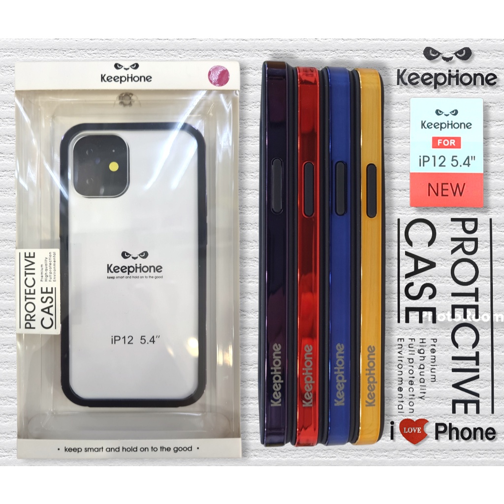 เคส Keephone Protective Case ขอบสี (iPhone 12 Mini)