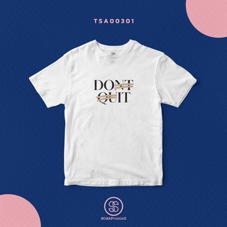 เสื้อยืด พิมพ์ลาย DO IT สีขาว ผ้านิ่มใส่สบาย (TSA000301)