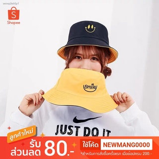 ☎∏♗ขายส่ง🔥 Bucket หมวก​บั​กเก็ต​2​ด้าน​ หมวกบักเก็ตSmile