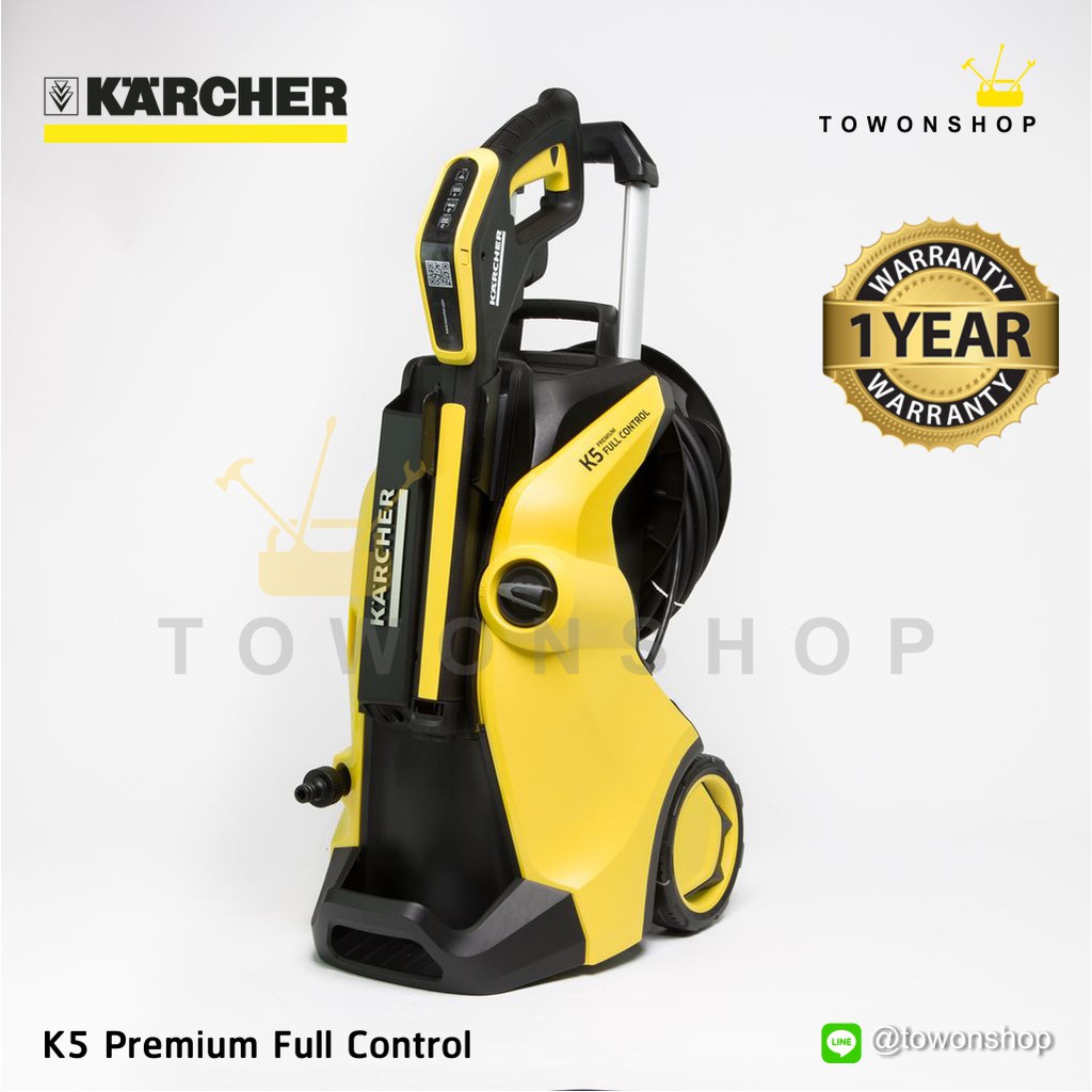 Karcher รุ่น K5 Premium Full Control เครื่องฉีดน้ำแรงดันสูง แรงดัน 145 บาร์ ล้างรถ ล้างพื้น ล้างกำแพง (รับประกัน 1 ปี)
