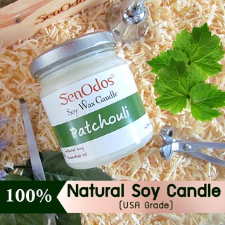 SenOdos เทียนหอม เทียนไขถั่วเหลืองแท้ อโรม่า กลิ่นแพทชูลี่ Patchouli Scented Soy Candle Aroma 190 g.