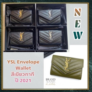 [สอบถามก่อนกดซื้อ]​ แท้​ 💯 New Ysl Envelope Wallet อุปกรณ์ กล่อง การ์ด ถุงผ้า