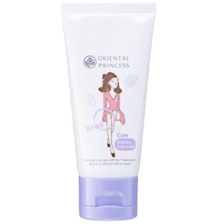 ครีมทาเข่า แก้เข่าดำด้าน : Knee Care Whitening Knee Cream