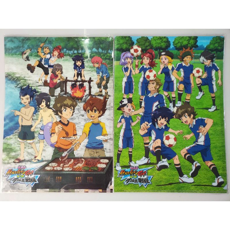 แฟ้มสอด A4 Inazuma Eleven Go vs Danball Senki W  (B)