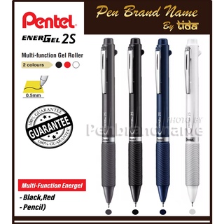 ปากกาเจล Pentel Energel 2S Multi Function 3 ระบบ (3in1) ขนาด 0.5 MM