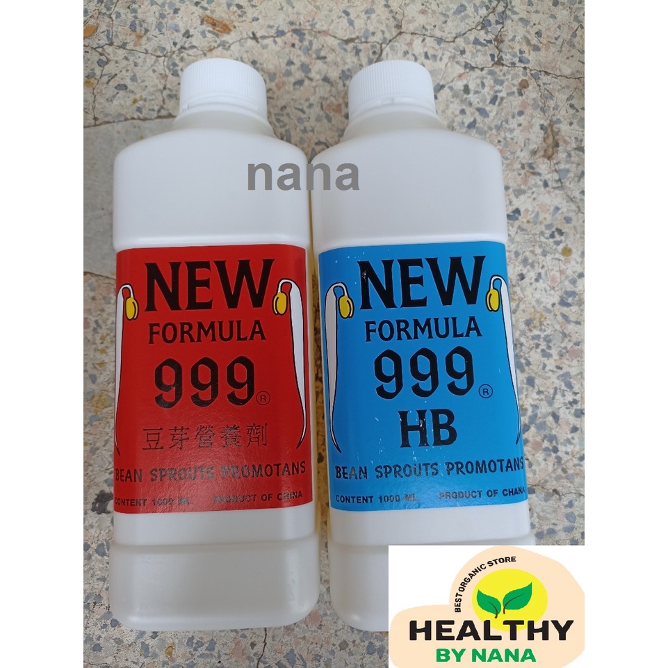 ปุ๋ยน้ำ ฮอร์โมน999HB ปุ๋ยน้ำถั่วงอก 1ขวด1000MLเพิ่มความอวบอ้วนของถั่วงอก เพิ่มความยาวของถั่วงอก ฮอร์