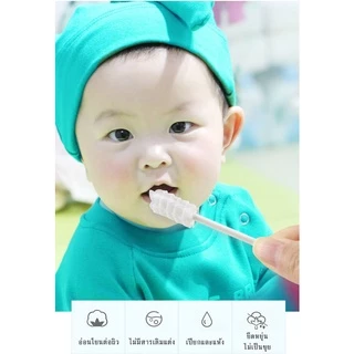 ผ้าก๊อซทำความสะอาดช่องปาก ผ้าก๊อซเช็ดลิ้น ผ้าก๊อซ เช็ดลิ้นเด็ก ที่เช็ดฟันเด็ก(ลิ้น เหงือก ฟัน คราบน้ำนม)