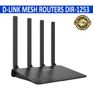 D-LINK (DIR-1253) Wireless AC1200 Dual Band Gigabit Router LT