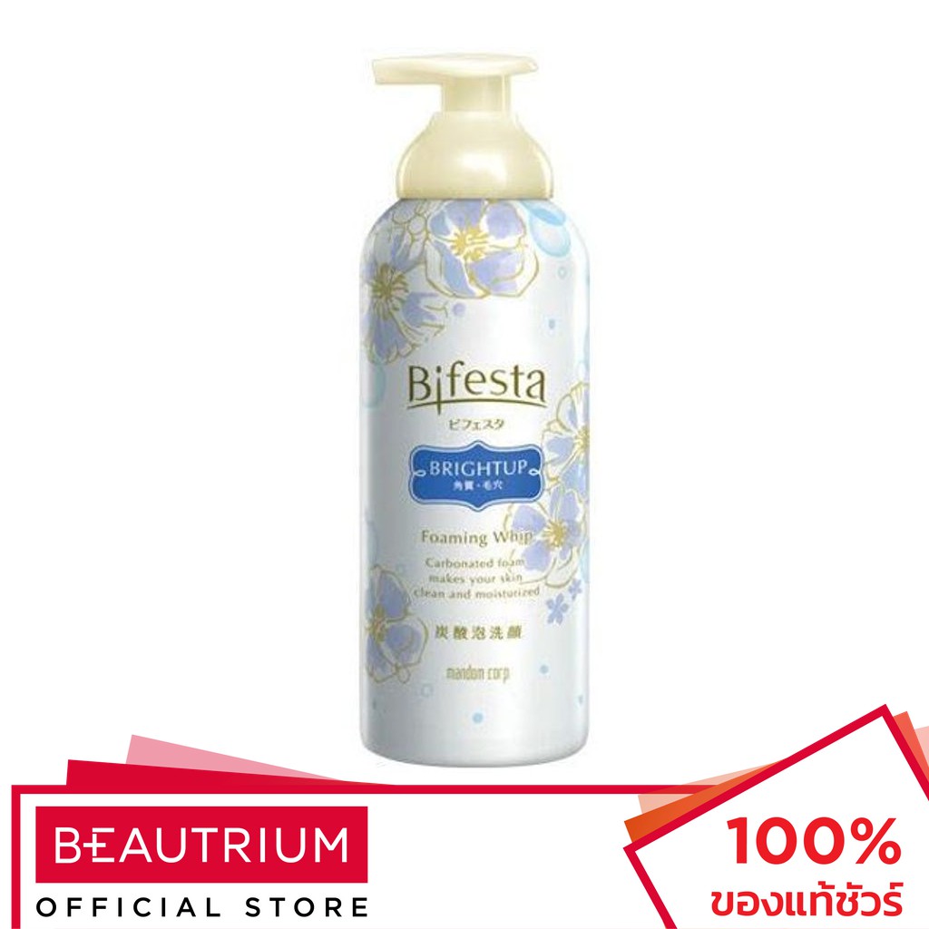 BIFESTA Foaming Whip Brightup วิปโฟมล้างหน้า 180g
