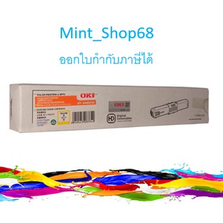 OKI  C310 Y Yellow ตลับหมึกโทนเนอร์ สีเหลือง ของแท้