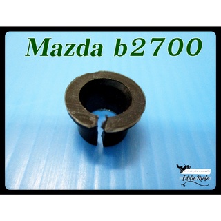 MAZDA B2700 BRAKE BUSHING &amp; CLUTCH BUSHING (1 PC.) (121)  // บูชขาเบรค บูชขาคลัช สินค้าคุณภาพดี