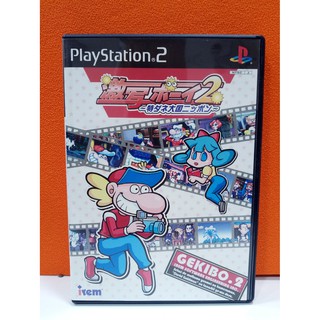 แผ่นแท้ [PS2] Gekibo: Gekisha Boy 2 (Japan) (SLPS-20091) Polaroid Pete