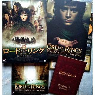 SET DVD THE LOARD OF THE RING *แผ่นผลิต JP ZONE 2 + 📄ใบ INDEX แสนสวย และ + 📕MIDDLE EARTH PASSPORT