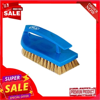 สมอ แปรงขัดพื้นทรงเตารีด ขนแปรงทองเหลือง คละสีAnchor Brush Iron Brass Wire