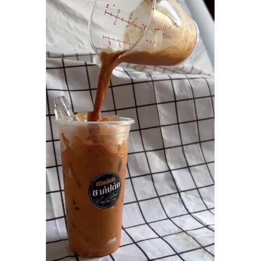 ชาแดง (ชา กัปตัน)ผงชาใต้แท้ สูตรเข้มข้น หอมอร่อยเข้มข้น 500กรัม