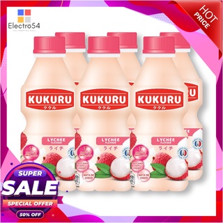 คูคูรุ เครื่องดื่มน้ำลิ้นจี่ผสมโยเกิร์ตและวุ้นมะพร้าว 280 มล. x 6 ขวดนมพร้อมดื่มKukuru Lychee Yoghurt with Nata de Coco