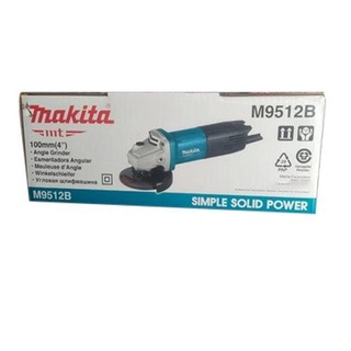 M9512B เครื่องเจียร์ไฟฟ้า 4" Makita 720 วัตต์ สวิทซ์ท้ายเครื่อง