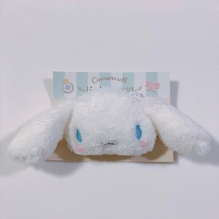 กระเป๋าใส่เหรียญ ตุ๊กตา cinnamoroll มีเข็มกลัดติดกระเป๋าใหญ่ได้ Limited edition: ครบรอบ 15ปี connamoroll