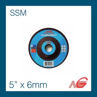 ใบเจียร์ SSM 5" x 6mm A24Q แผ่นเจียร์