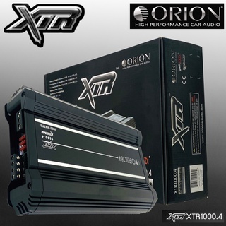 🔥ของแท้100%🔥เพาเวอร์แอมป์ ORION รุ่นXTR1000.4 แอมป์รถยนต์ อเมริกันแอมป์คลาสAB เสียงดี แบบ4ชาแนลกำลังสูงสุด 2000วัตต์