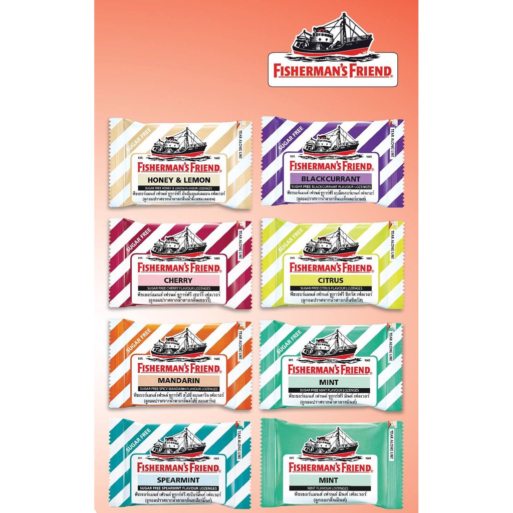⚡พร้อมส่ง⚡Fisherman's Friend ลูกอมฟิชเชอร์แมนส์ ทุกรสชาติ