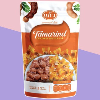 มะขามกวน [รสกะทิสด] ตราแก้ว Tamarind Candy