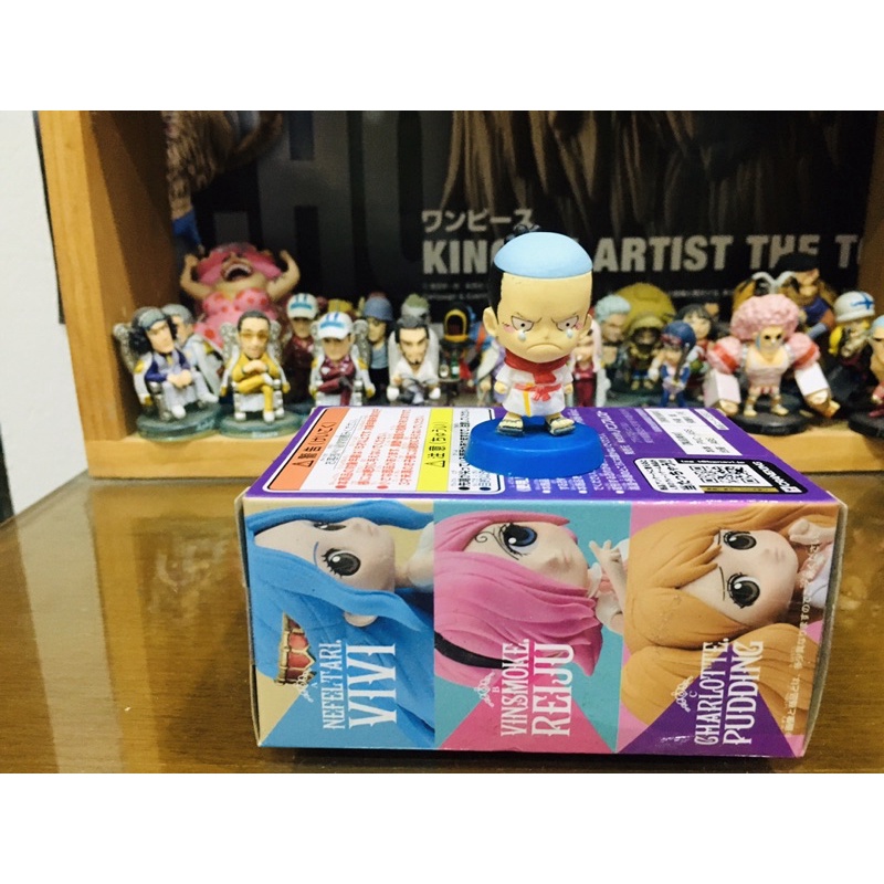 (MBH) แท้100% โมโมโนะสุเกะ Momonosuke แมวทอง One piece วันพีช Model โมเดล Figures ฟิกเกอร์