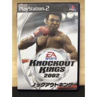 แผ่นแท้ [PS2] Knockout Kings 2002 (Japan) (SLPS-20191)