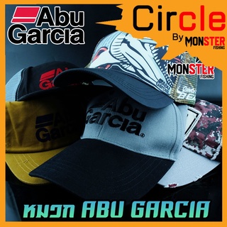 หมวก ABU GARCIA TRUCKER CAP อาบู การ์เซีย แค๊ป ใช้ในกีฬาตกปลา กันแดด (มีให้เลือกหลายแบบ)