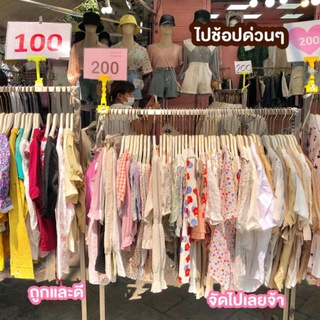 เสื้อ มือ 2 งานรีแพ็ค ซักรีดแพ็คถุงป้ายห้อยทุกตัว