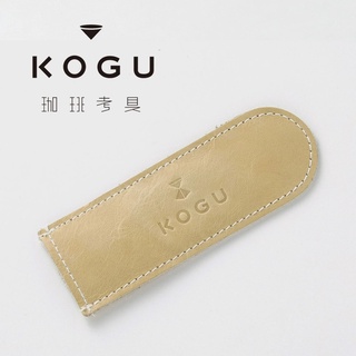 KOGU หนังหุ้มด้ามจับกาน้ำ (Pre-order)