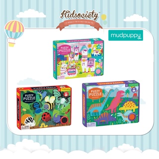 Mudpuppy BEETLES &amp; BUGS FUZZY PUZZLE จิ๊กซอว์กำมะหยี่ 42 ชิ้น สำหรับน้องวัย 3 ขวบขึ้นไป