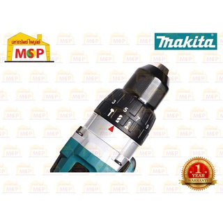 Makita สว่านกระแทกไร้สาย 18V DHP458Z ตัวเปล่า 4P #NT