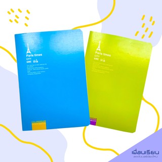 สมุดโน๊ตปกอ่อน A5 / สีสด / ชนิดมีเส้นด้านใน